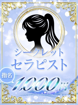 みやび