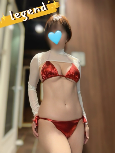 まり